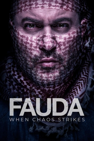 Staffel 1 Serienposter 3