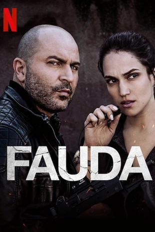 Staffel 1 Serienposter 5