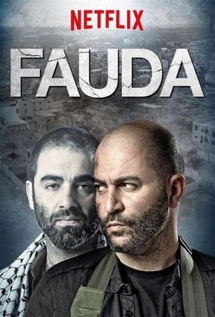 Poster 6 Staffel 1