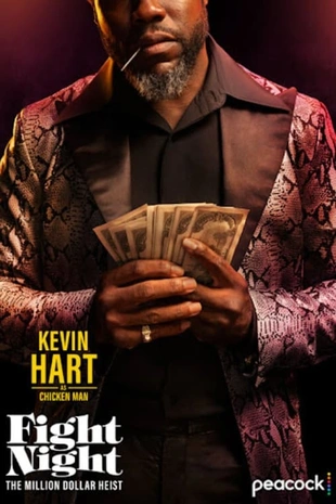 Serienposter