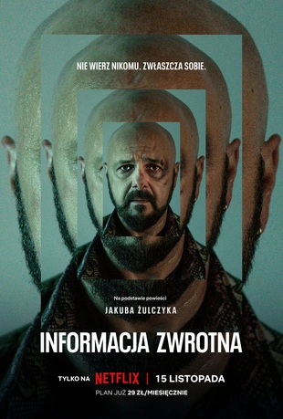 Filmriss Poster