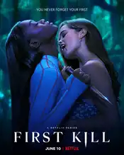 Staffel 1 Serienposter 3