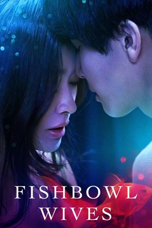 Serienposter