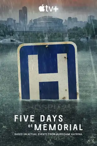 Poster 2 Staffel 1