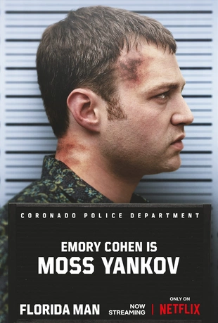 Staffel 1 Serienposter 15