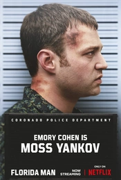 Staffel 1 Serienposter 15