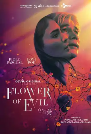 Flower of Evil Poster