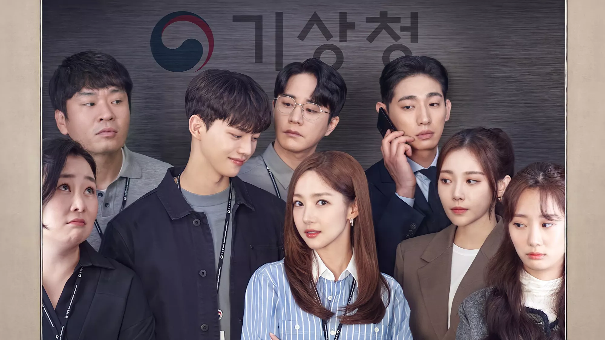 Forecasting Love and Weather - Streams, Episodenguide und News zur Serie
