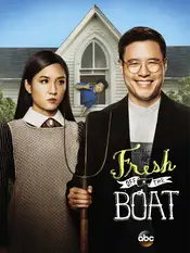 Fresh off the Boat Poster