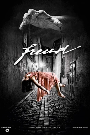 Staffel 1 Serienposter 3