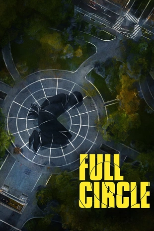 Staffel 1 Serienposter 2