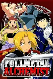 Fullmetal Alchemist Poster