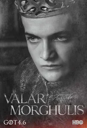 Game of Thrones Poster Season 4 Joffrey