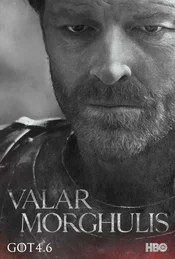 Game of Thrones Poster Season 4 Jorah
