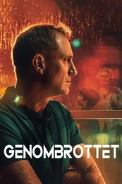 Genombrottet Poster