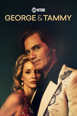 Staffel 1 Serienposter 3