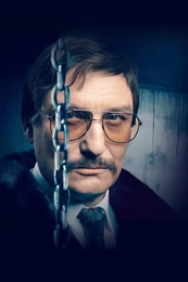 Serienposter