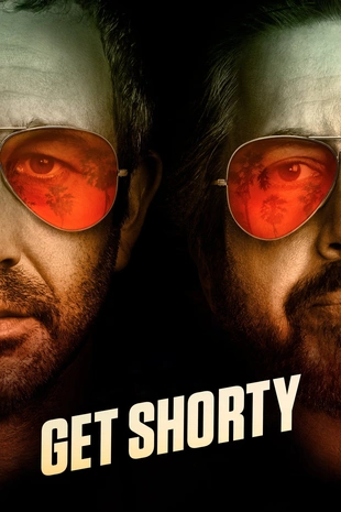 Staffel 1 Serienposter 2