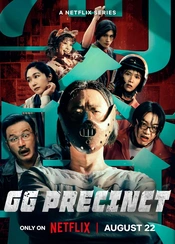 Staffel 1 Serienposter 2