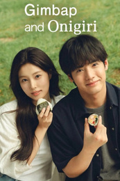 Gimbap and Onigiri Poster