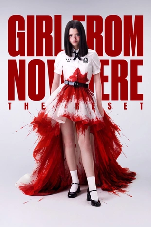 Serienposter