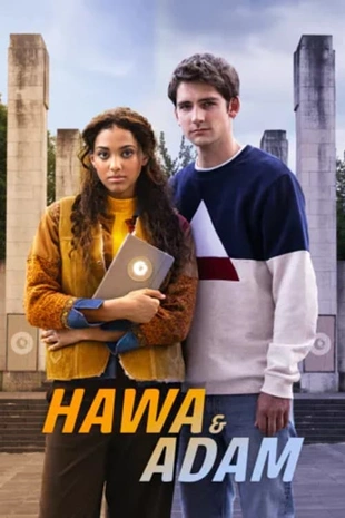 Staffel 1 Serienposter 2