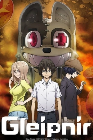 Staffel 1 Serienposter 2
