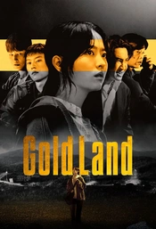 Serienposter