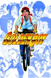 Serienposter