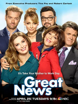 Great News Poster 1 Staffel 1