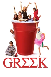 Poster 3 Staffel 1