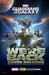 Guardians of the Galaxy Poster
