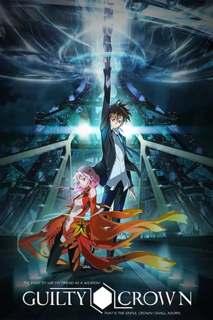 Staffel 1 Serienposter 2