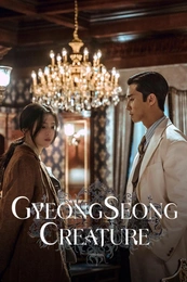 Poster 3 Staffel 1