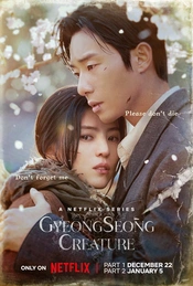 Poster 4 Staffel 1