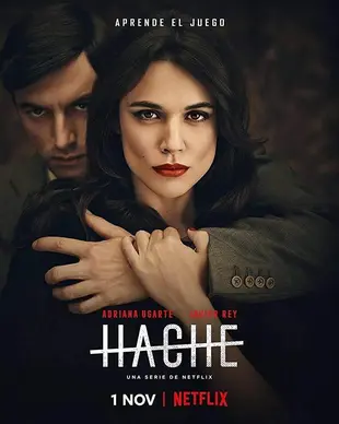 Hache Poster