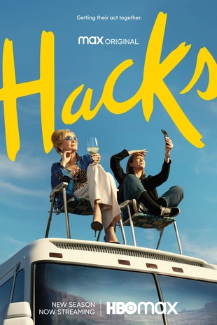 Poster 3 Staffel 1