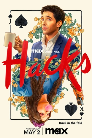 Staffel 3 Serienposter