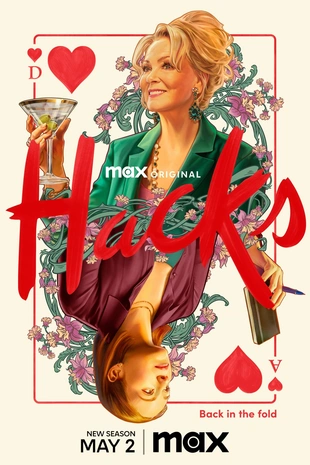 Staffel 3 Serienposter 2