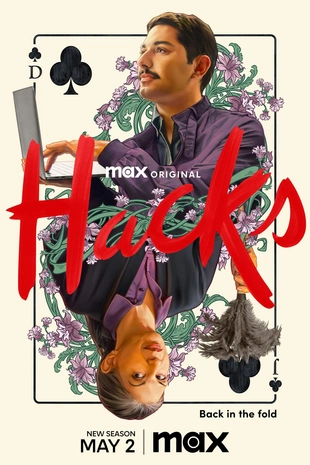 Poster 3 Staffel 3