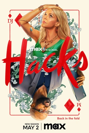 Staffel 3 Serienposter 4