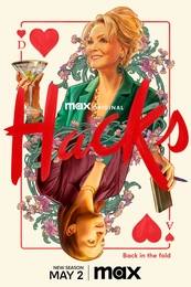 Staffel 3 Serienposter 2