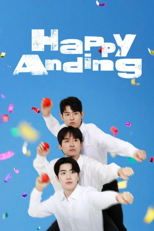 Serienposter