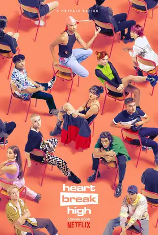 Serienposter