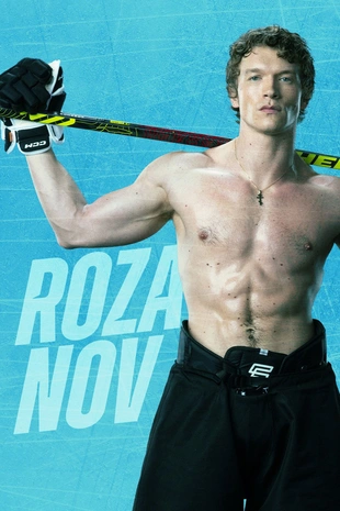 Poster 3 Staffel 1