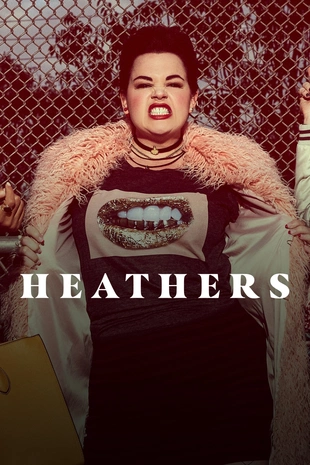 Staffel 1 Serienposter 3