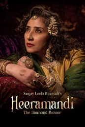 Staffel 1 Serienposter 4