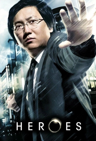 Poster 10 Staffel 1