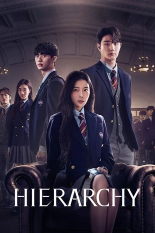 Staffel 1 Serienposter 2