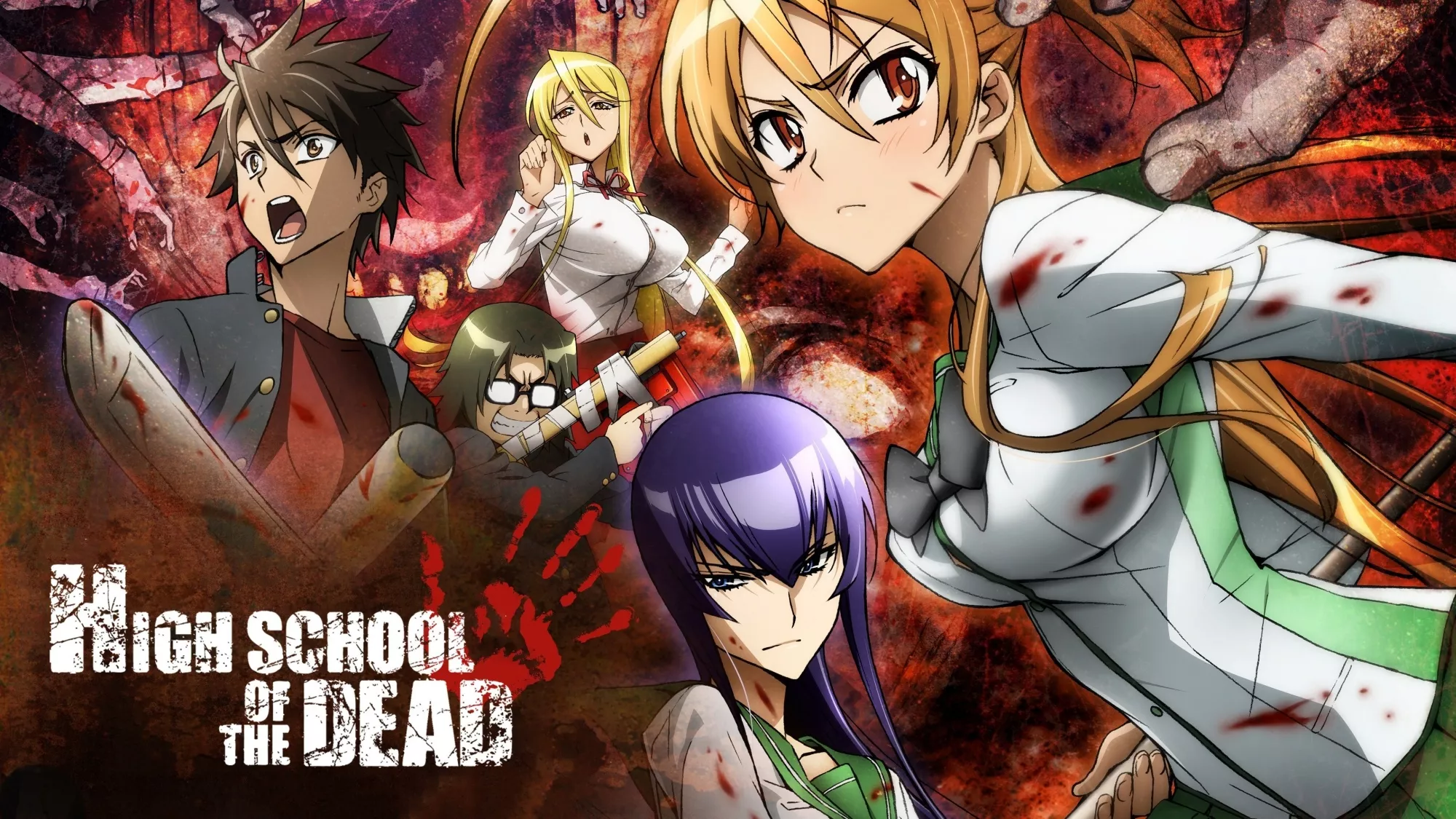 Highschool of the Dead - Episodenguide und News zur Serie